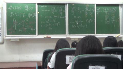 20201019 經濟數學-03.MTS