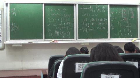 20201019 經濟數學-02.MTS