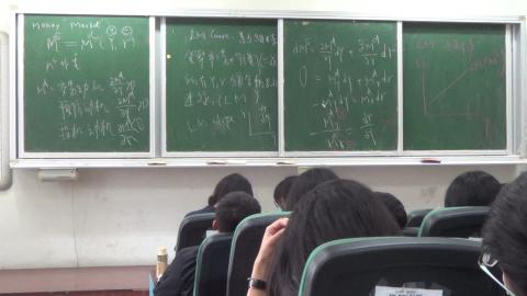 20201019 經濟數學-07.MTS
