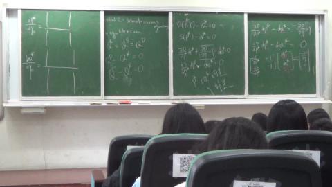 20201019 經濟數學-04.MTS