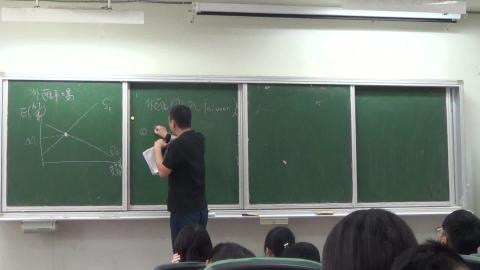 20201019 經濟數學-09.MTS