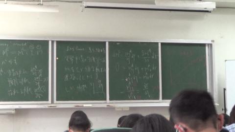 20201019 經濟數學-08.MTS