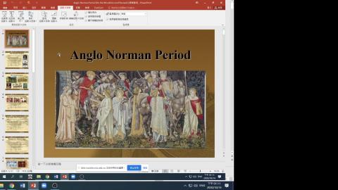 The First Half of the October 14 Session