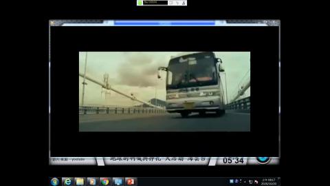 國防政策chap2-109.10.20.wmv