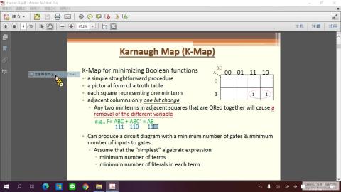 10/13 數位系統導論 Part2