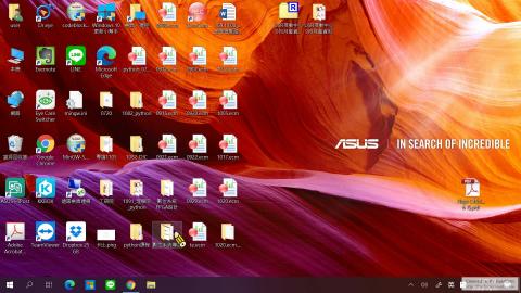 10/20 數位系統導論 Part1