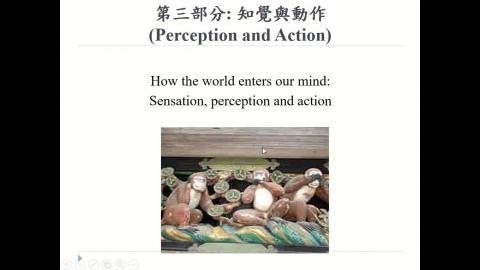 20201020_CH8.mp4