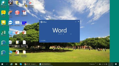 20201005 Epidemiology Class: Ch.4 Causal Inference and Decision.mp4