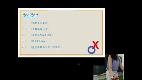 2020-10-20 11-30-59.mkv