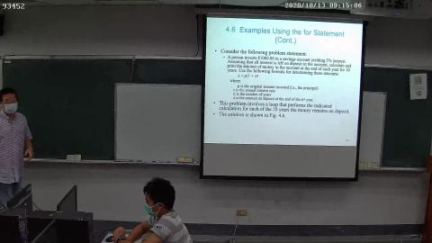 Intro-Computer-CHE-Lecture14