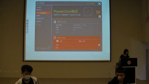 General Biology-Ch 12-20201021