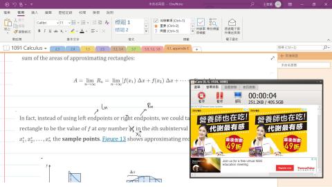 錄製_2020_10_21_13_18_43_315.mp4