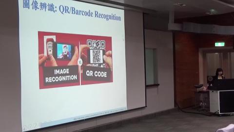 看不見的受害者—圖像辨識下隱藏的研究倫理（2/2)