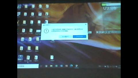 WIN_20201022_09_09_57_Pro.mp4