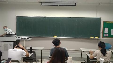 DataMining_20201021.mp4