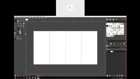 參考線使用介紹（7）
