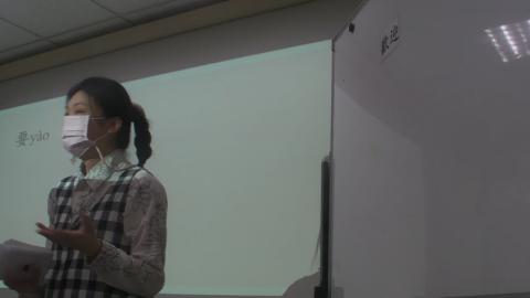 20201023_基礎國文（一）02.MP4