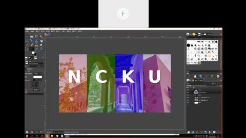 文字光影運用（13）
