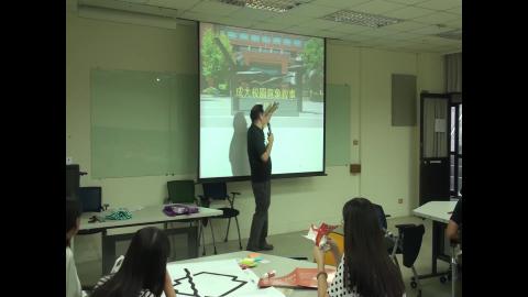 10/19成大校園意向敘事工作坊.mp4