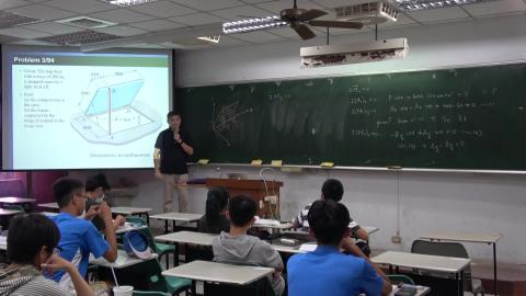 Applied Mechanics(1) 20201023_2/4