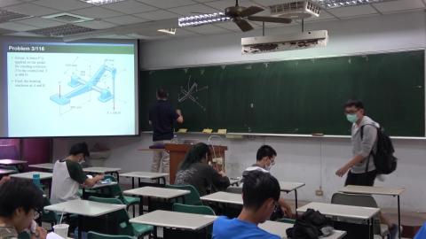 Applied Mechanics(1) 20201023_1/4