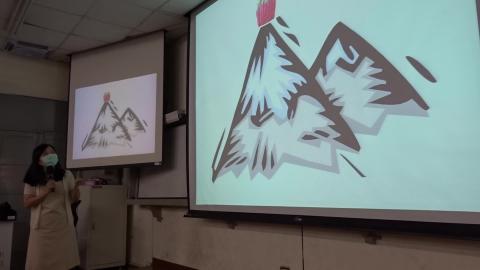 20201023_資訊倫理_2.MTS