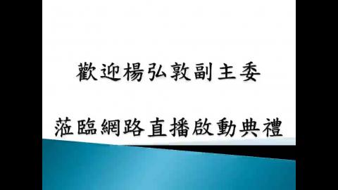 語言本能的魅力：知難言易 -從「不錯吃」談起
