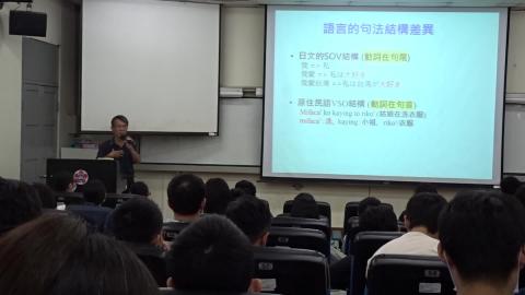 20201023_醫資導論_2.MTS