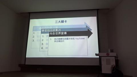 20201023_Seminar_4.MTS