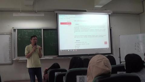 20201026 經濟數學-04.MP4