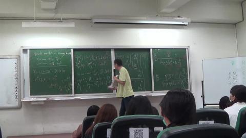 20201026 經濟數學-02.MP4