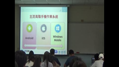 TCM計概20201026-1