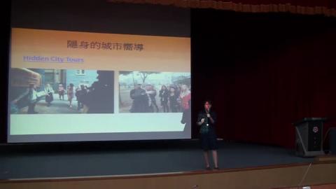 2014-12-02 如何培養三創 林蕙玟老師 3 of 3