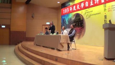 1031201大學自主自理說明會-上.wmv