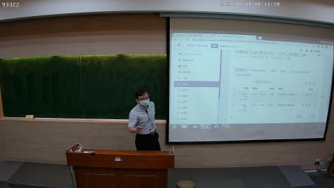 CE-PhysChem-2020-09-08