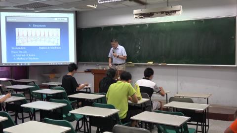 Applied Mechanics(1) 20201027_1/2
