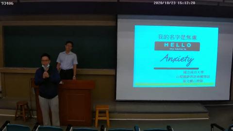 RIBE-93406_93406_{5F6D9572-013A-0001-9BC7-D1C8E2A0E242}_20201023151215.avi