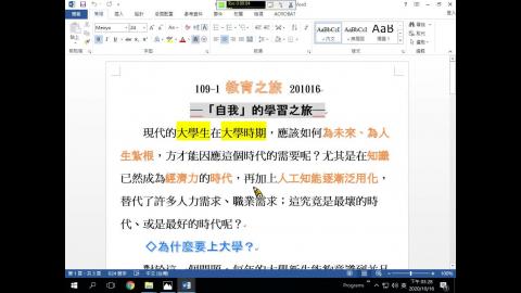 1091-578-1016-1-77MB.mp4