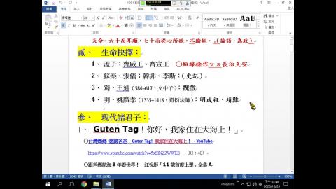 1091-578-1023-01-155MB.mp4