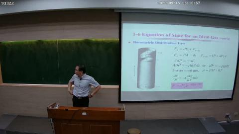 CE-PhysChem-2020-09-15