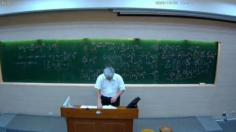 Adv. Chemical Thermodynamics 20201026 1015