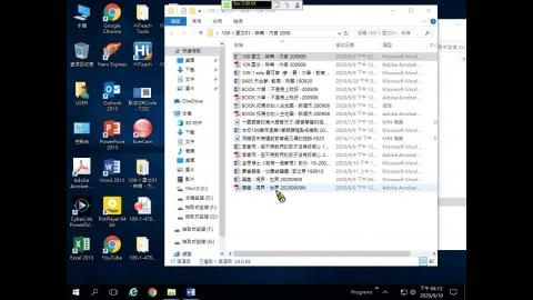 1091-478  第一週 國文課程架構簡介 02-99MB.mp4