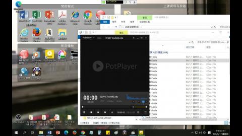 1091 日文1 -第2週 -48MB.mp4