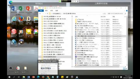 1091 日文1 第一課 -0924 -127MB.mp4