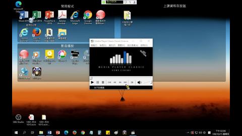 1091 日文1 第一課 -1015 -99MB.mp4