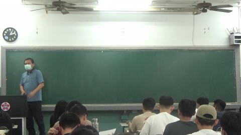 2020-10-28有限元素法