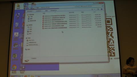 20201028醫藥生技與產業概論(1/3)