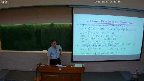 CE-PhysChem-2020-10-13