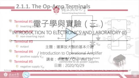 電子學與實驗(二)2020_10_29上課錄影.mp4