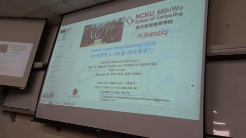 20201030_資訊倫理_1.MTS